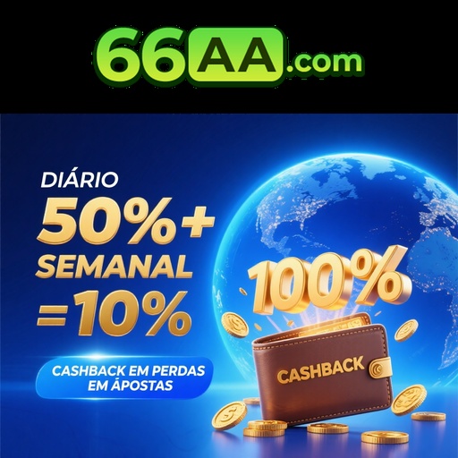 66AA Rebate
